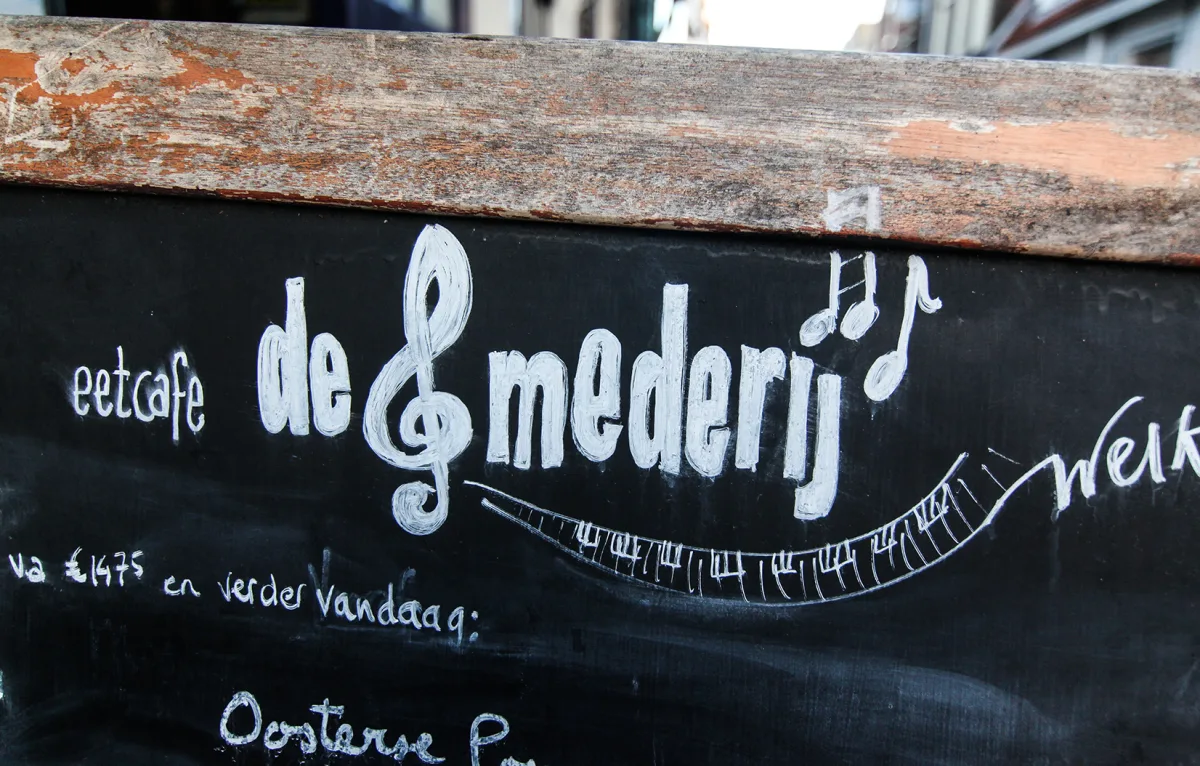 JazzJam@Smederij